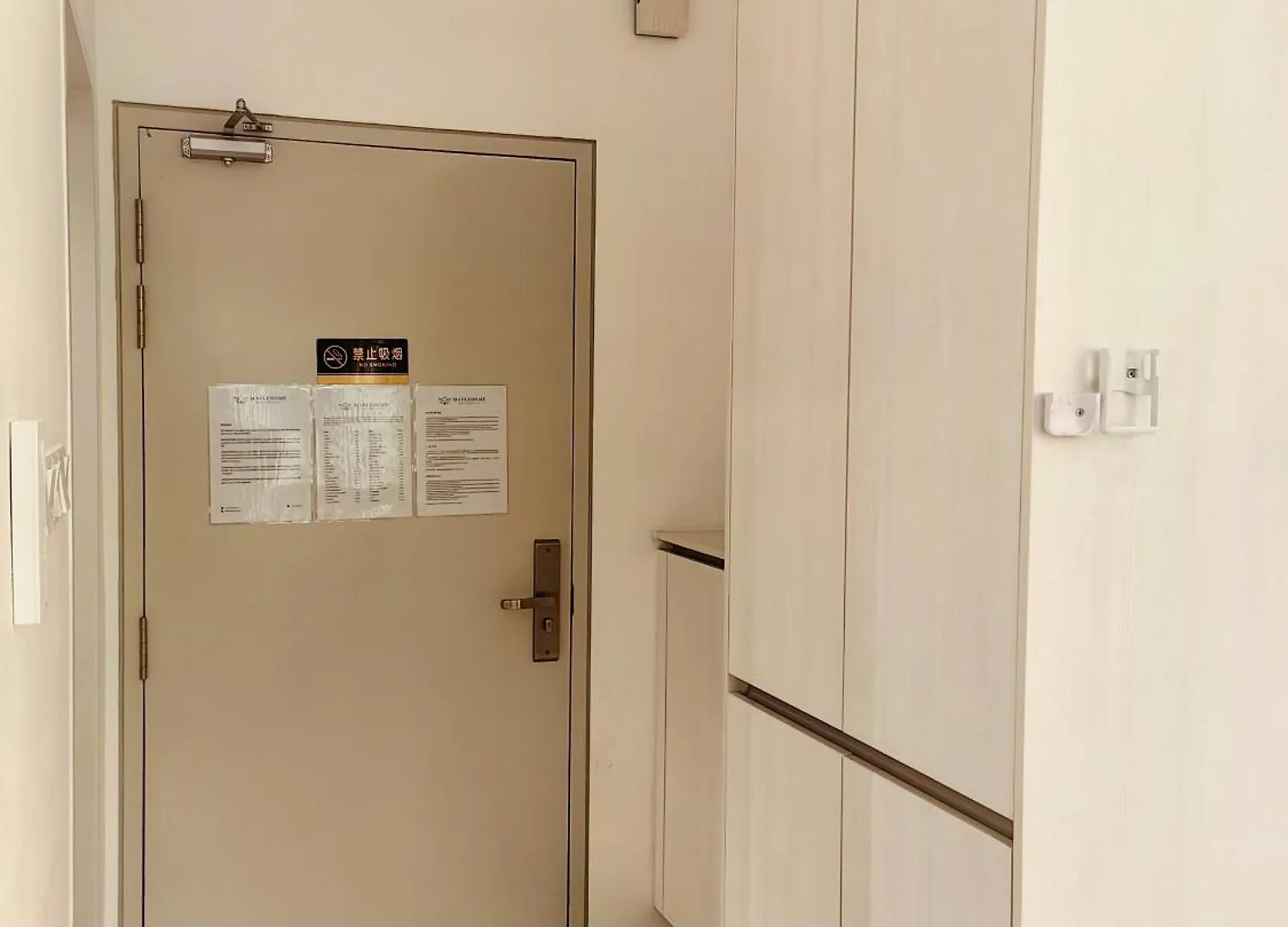 Klcc Suites Chambers 쿠알라룸푸르